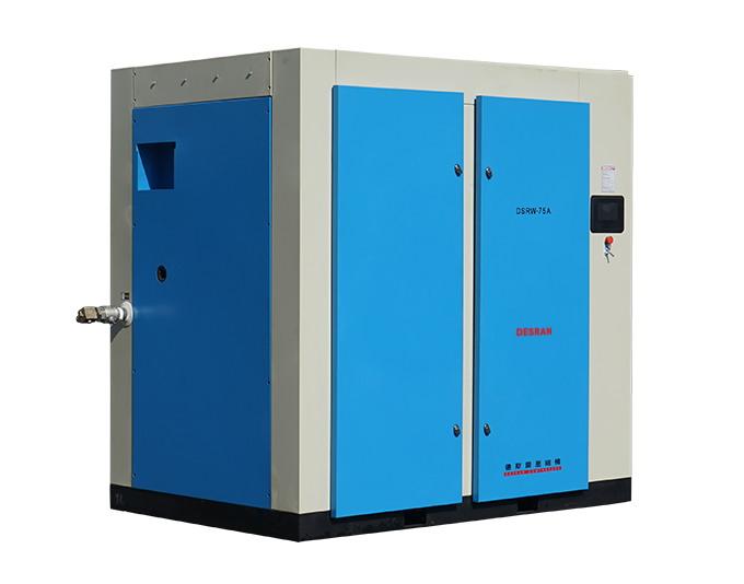 DSRW-75A+75KW